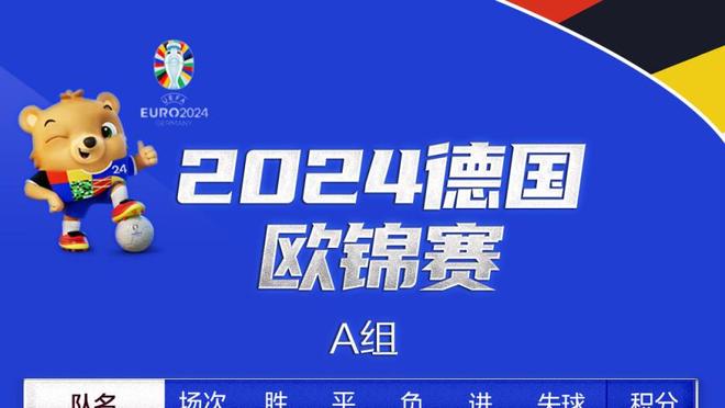 ⌛TA：凯恩已同意加盟拜仁，签约4年&转会费超1亿欧